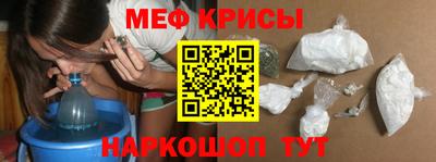 а пвп мука Коммунар