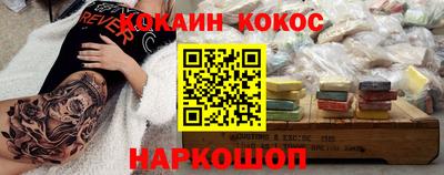 мдпв Сибай