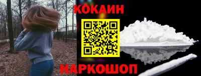 таблы Конаково