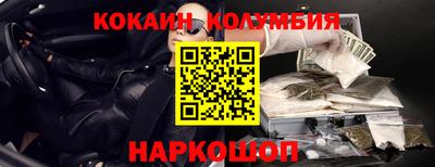 а пвп мука Коммунар