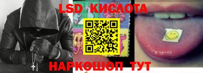 таблы Конаково