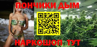 стафф Комсомольск-на-Амуре