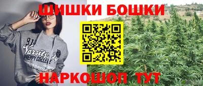 таблы Конаково