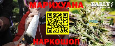 стафф Комсомольск-на-Амуре