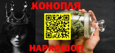 стафф Комсомольск-на-Амуре