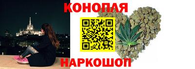 таблы Конаково
