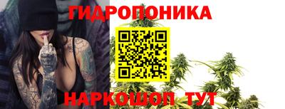 а пвп мука Коммунар