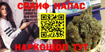 таблы Конаково