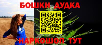 таблы Конаково