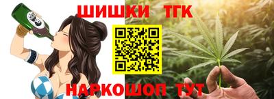 стафф Комсомольск-на-Амуре