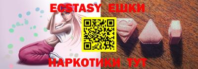 а пвп мука Коммунар