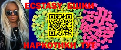 таблы Конаково