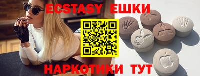 а пвп мука Коммунар