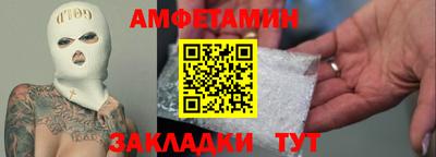 а пвп мука Коммунар