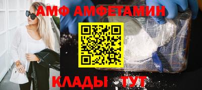 а пвп мука Коммунар