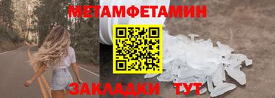 а пвп мука Коммунар