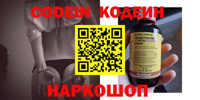 а пвп мука Коммунар