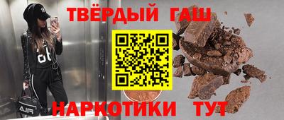 а пвп мука Коммунар