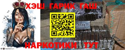 таблы Конаково