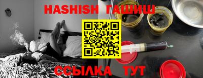 таблы Конаково