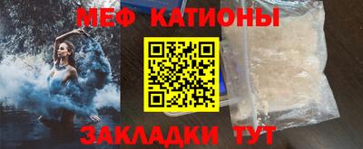 а пвп мука Коммунар