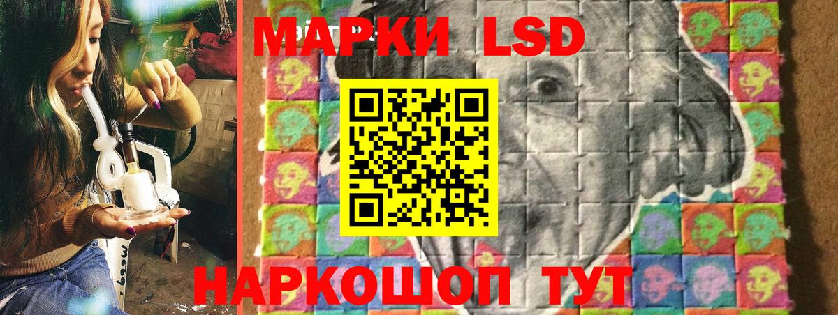 ЭКСТАЗИ Керчь